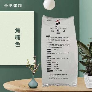 焦糖色素 食品級(jí) 焦糖色素著色劑