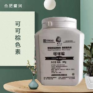 可可棕色素 食品級(jí)著色劑 糖果飲料糕點(diǎn)