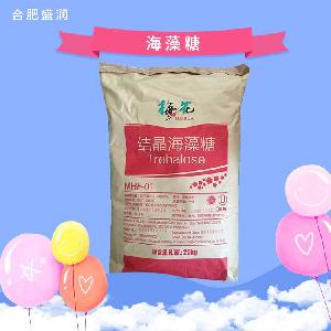 海藻糖 食品級(jí)甜味劑保濕劑 牛軋?zhí)蔷G豆糕糕點(diǎn)