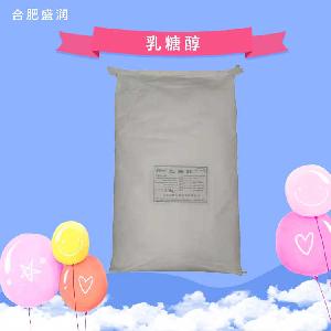 乳糖醇 食品級乳糖醇 用于冰淇淋乳制品