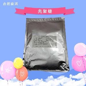 殼聚糖 食品級增稠劑 食品級殼聚糖