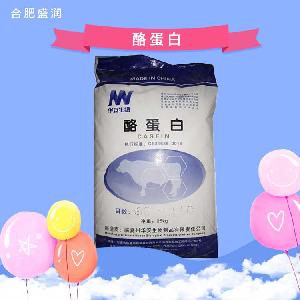 食品級(jí)酪蛋白 干酪素 食用乳化劑