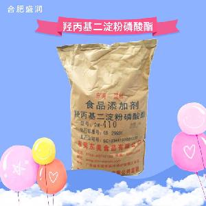 羥丙基二淀粉磷酸酯 改性淀粉 食品級(jí)增稠劑