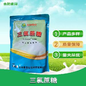 食品級三氯蔗糖干果 醬料 調(diào)制乳蔗糖素 甜味劑