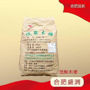 低聚木糖食品級低聚木糖 飲料食品添加劑甜味劑