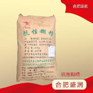 抗性糊精 食品級(jí)抗性糊精 水溶性膳食纖維抗性糊精