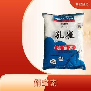 甜蜜素 食品添加劑 食用蔗糖 食用甜味劑