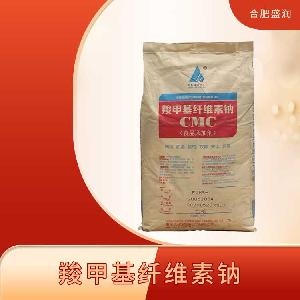 羧甲基纖維素鈉 CMC食品級(jí)增稠劑 羧甲基纖維素鈉