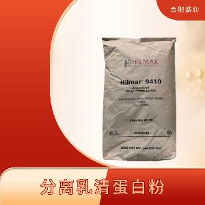 分離乳清蛋白粉 食品級(jí)乳清蛋白粉速溶