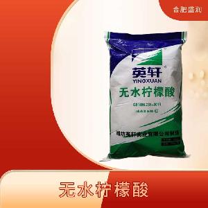 無(wú)水檸檬酸食品級(jí) 果汁飲料食品酸度調(diào)節(jié)劑