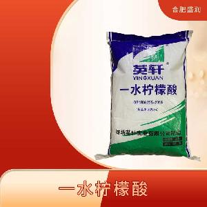 一水檸檬酸 食品級(jí)檸檬酸枸櫞酸 酸度調(diào)節(jié)劑