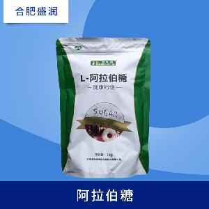 L-阿拉伯糖 甜味劑代糖 食品級(jí)阿拉伯糖