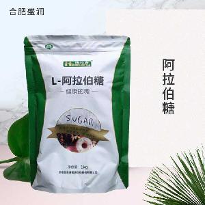 L-阿拉伯糖 食品級(jí)甜味劑 代糖阿拉伯糖