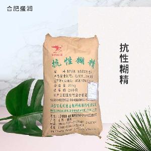 食品級(jí)原料抗性糊精 水溶性膳食纖維