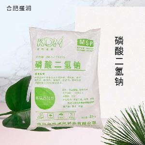 食品級(jí)磷酸二氫鈉 品質(zhì)改良乳化營(yíng)養(yǎng)劑