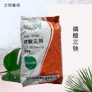 磷酸三鈉食品添加軟水劑印染助劑 磷酸三鈉