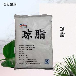 瓊脂食品級(jí)增稠劑瓊脂粉 食品添加劑