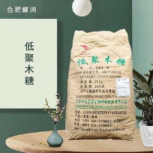 食品級(jí)低聚木糖 果糕點(diǎn)代糖甜味劑 低聚木糖