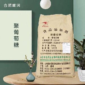 食品級(jí)甜味劑 聚葡萄糖 品質(zhì)保障食品添加劑