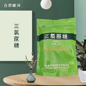 三氯蔗糖 甜味劑三氯蔗糖食品級(jí)