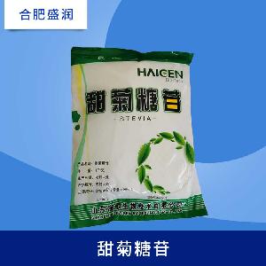 甜菊葉提取物 甜菊糖苷 食品級低熱甜味劑