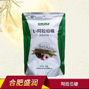 阿拉伯糖 食品級甜味劑 食品添加劑