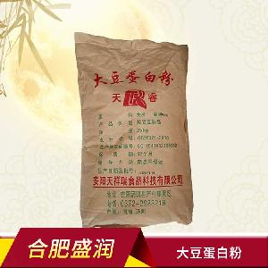 大豆蛋白粉添加劑 植物蛋白質(zhì) 固體飲料保健品