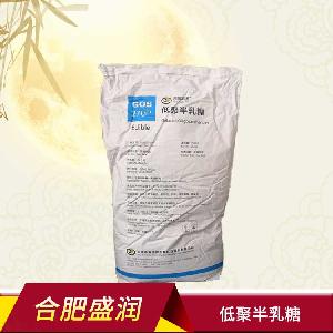 低聚半乳糖 食品級甜味劑食品添加劑