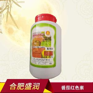 番茄紅著色劑 紅色色素 番茄色色素 食用番茄紅色素