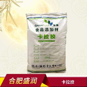 卡拉膠 食品添加增稠穩(wěn)定劑