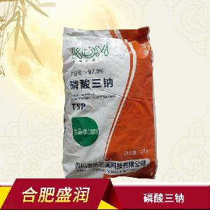 酸度調(diào)節(jié)劑 磷酸三鈉 食品添加劑