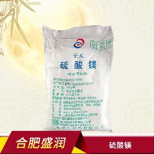 硫酸鎂 食品級添加劑 微量元素