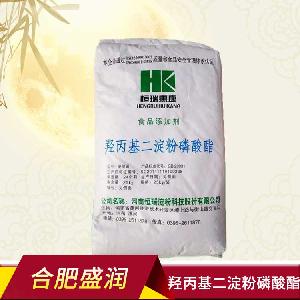 羥丙基二淀粉磷酸酯 食用添加原料 增稠劑