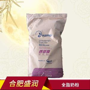 全脂奶粉 食品級(jí)乳粉 食品添加劑