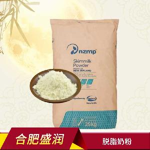 脫脂奶粉 食品級營養(yǎng)強化劑 食品添加劑