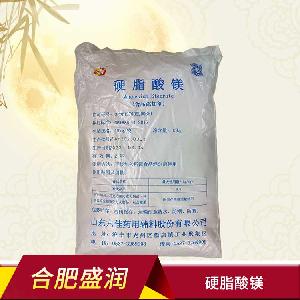 硬脂酸鎂 食品抗結(jié)劑添加劑