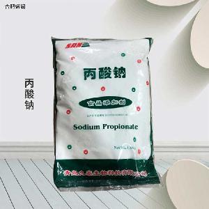 丙酸鈉 食品添加防腐劑