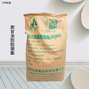 食品級(jí)乳化劑PGFE食品添加劑聚甘油脂肪酸酯