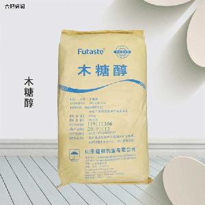 食品級木糖醇 甜味劑濕潤劑 代糖