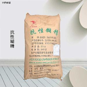 抗性糊精 食品添加增稠劑