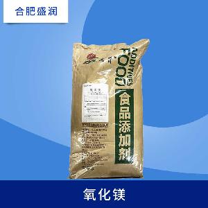 食品級氧化鎂調(diào)節(jié)劑營養(yǎng)強化劑原料