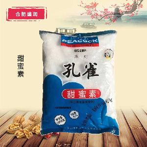 甜蜜素 食品添加劑甜味劑