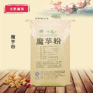 食品級(jí)魔芋粉 萃取水溶粉 魔芋提取物