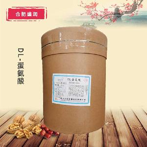 DL-蛋氨酸 烘焙品調(diào)味品 營(yíng)養(yǎng)強(qiáng)化劑