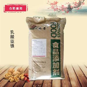 食品添加劑 營養(yǎng)強(qiáng)化劑礦物質(zhì)