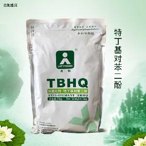 特丁基對苯二酚 TBHQ 食品級抗氧化劑