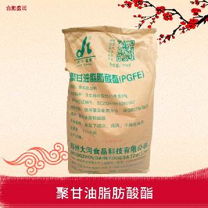 聚甘油脂肪酸酯 食品添加劑 食用乳化劑