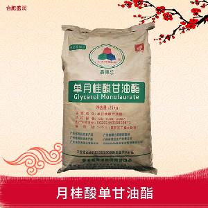 月桂酸單甘油酯 食品級乳化劑 食品添加劑