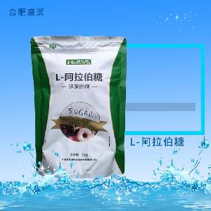 L-阿拉伯糖 食品級甜味劑 烘焙原料