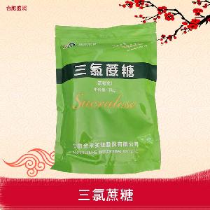 食品級(jí)三氯蔗糖甜味劑 食品添加劑